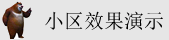 华为更新链接不到服务器